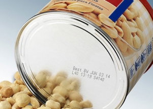 食品行业金属喷码应用