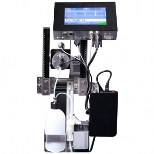 工业级自动大字符喷码机