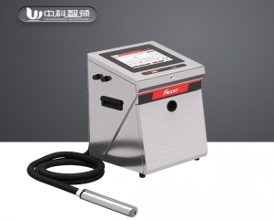 F640小字符喷码机