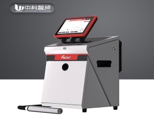 F660小字符喷码机