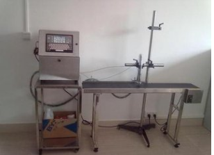 喷码机厂家 喷码机厂家