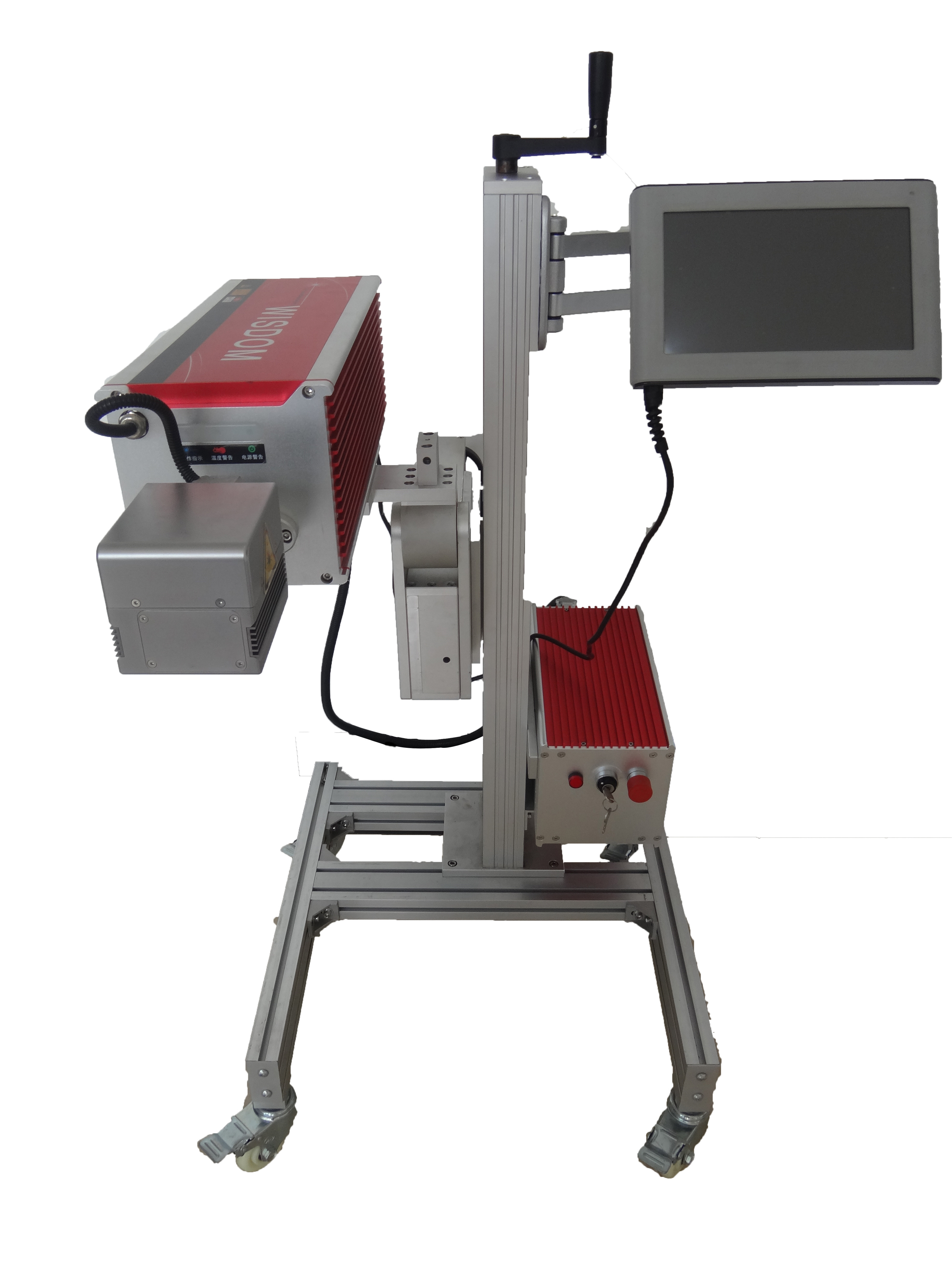 喷码机厂家 喷码机厂家