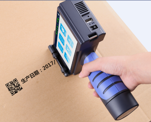 解析手持喷码机的缺点 解析手持喷码机的缺点