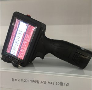 激光喷码机 激光喷码机