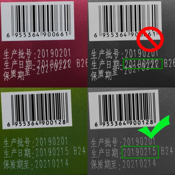 1564122859275170.jpg 1564122691.jpg