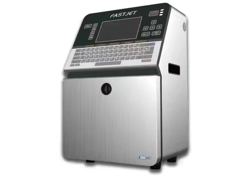 广州喷码机 广州喷码机