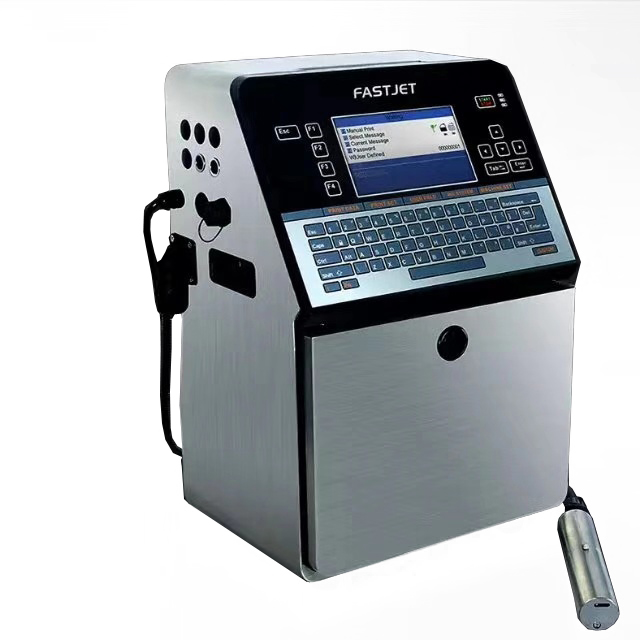 激光喷码机 激光喷码机