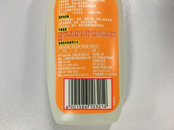 1567494128256322.jpg 1567494128256322.jpg