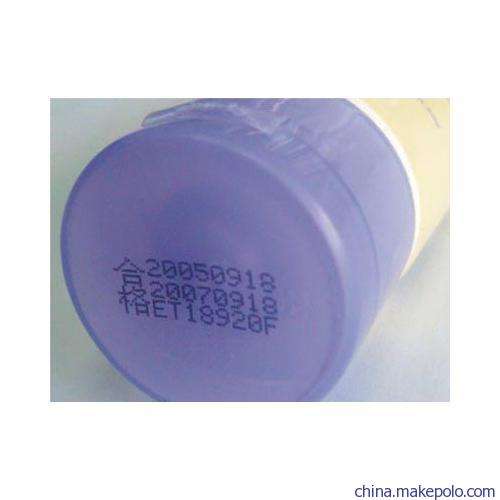 小字符喷码机 小字符喷码机