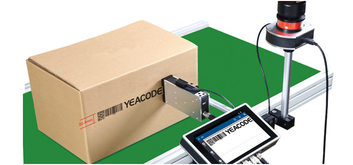 1605600299865739.jpg UV喷码机.jpg